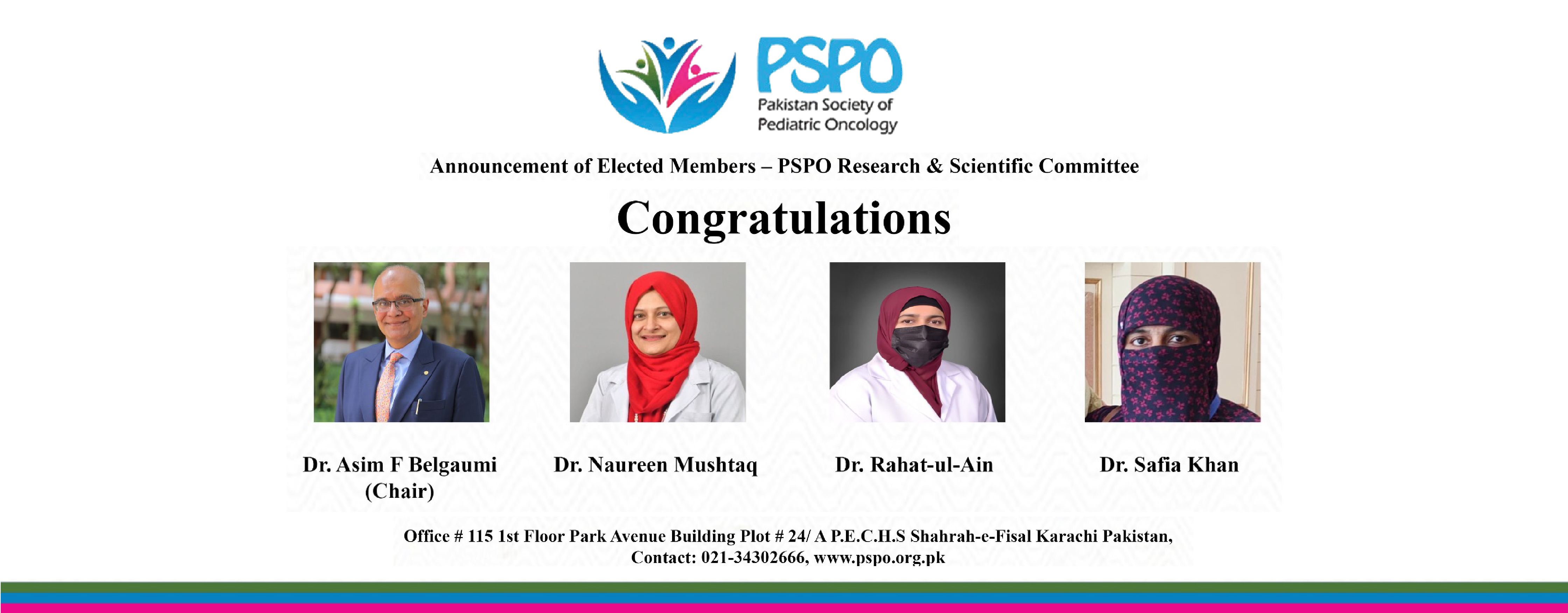 PSPO Hero Image 4