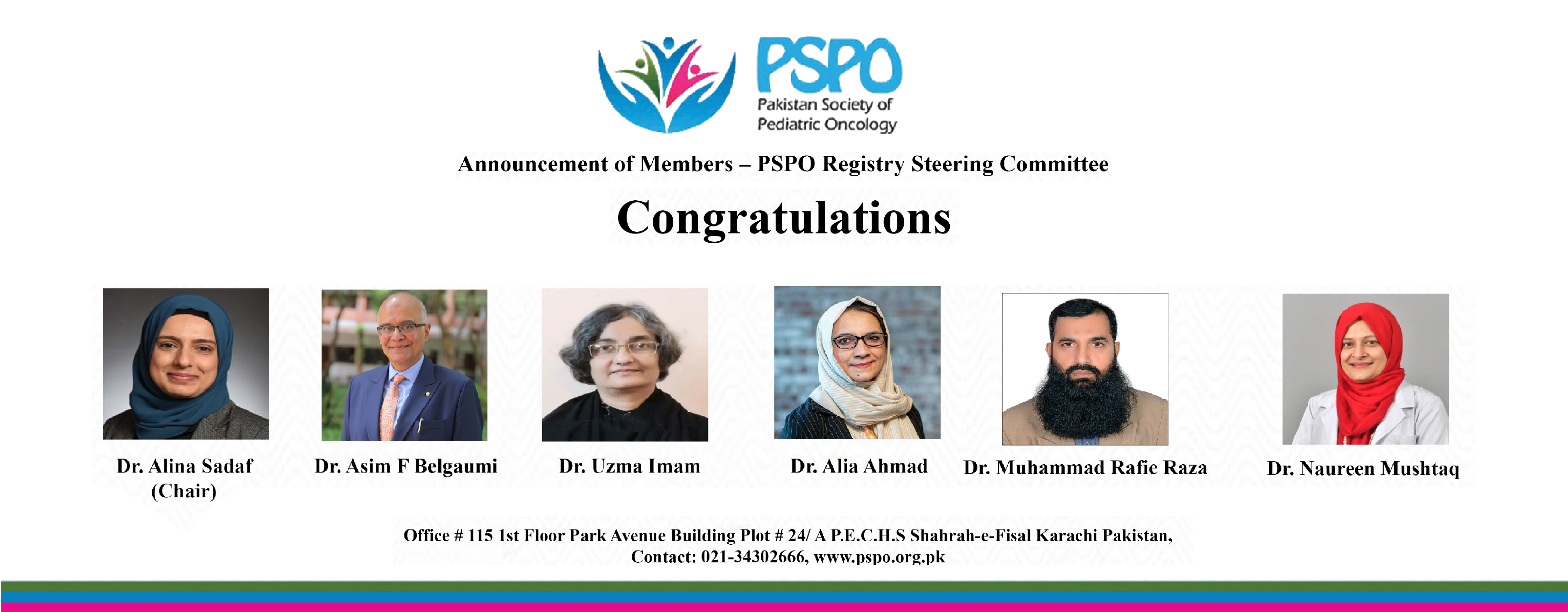 PSPO Hero Image 4