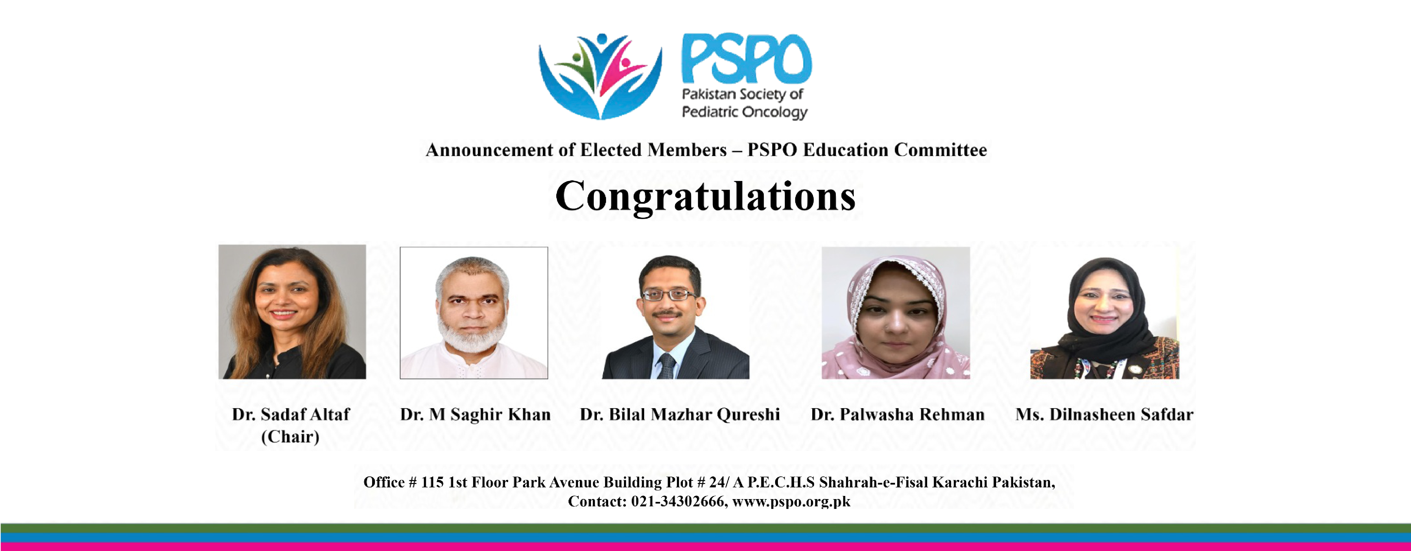 PSPO Hero Image 4